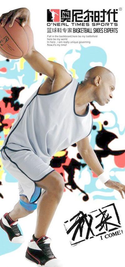 鹈鹕vs篮网前瞻：伤病潮下的突围，鹈鹕盼终结五连败颓势