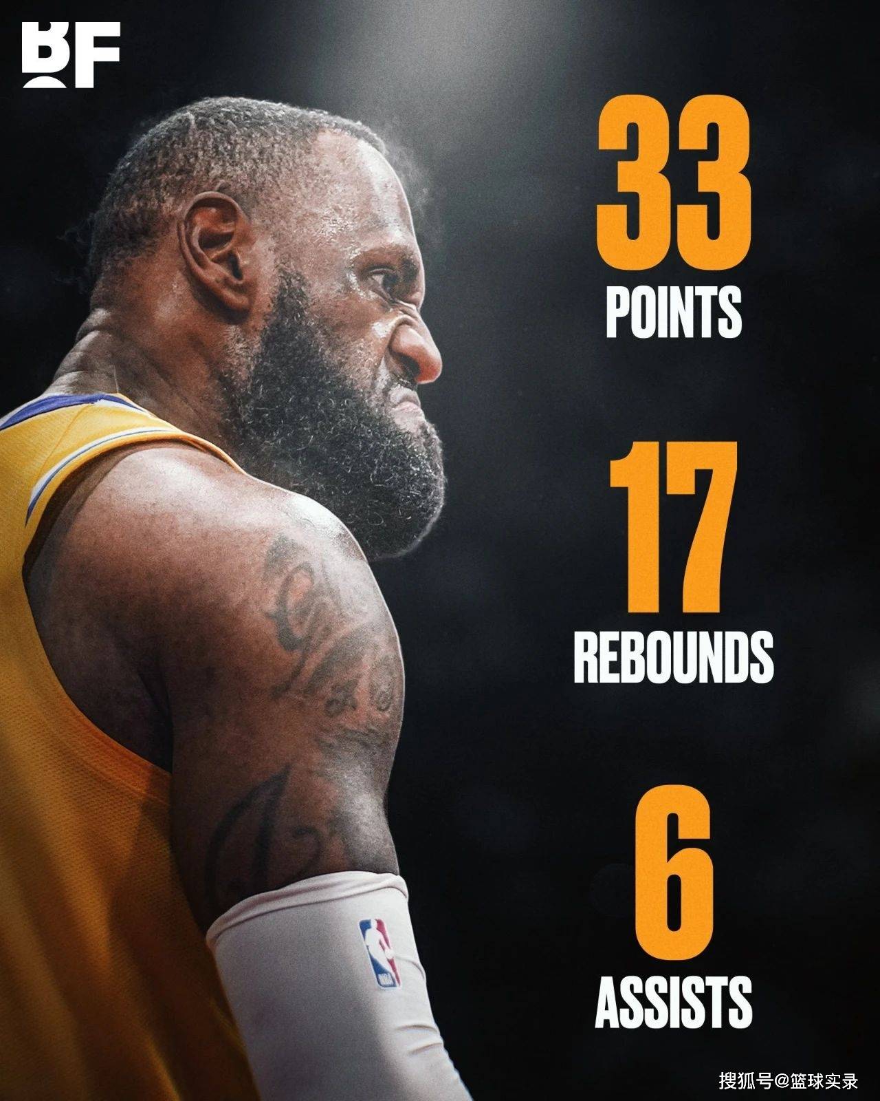 欧冠惊现篮球比分！巴黎热刺8球对攻创纪录，维蒂尼亚戴帽背后藏着的惊天秘密